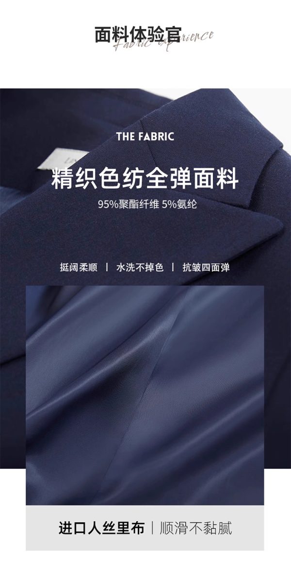 女款韩版修身小西装 - 图片 4