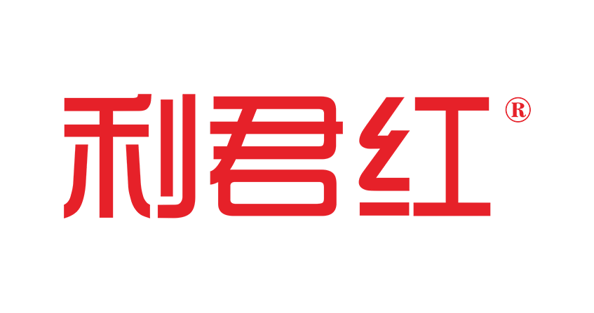 利君红